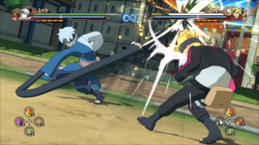 Naruto Shippuden: Ultimate Ninja Storm 4 Road To Boruto - Playstation Naruto Shippuden: Ultimate Ninja Storm 4 Road To Boruto - Playstation